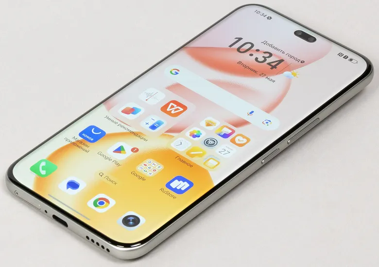 Honor 400 Pro Price in Nepal